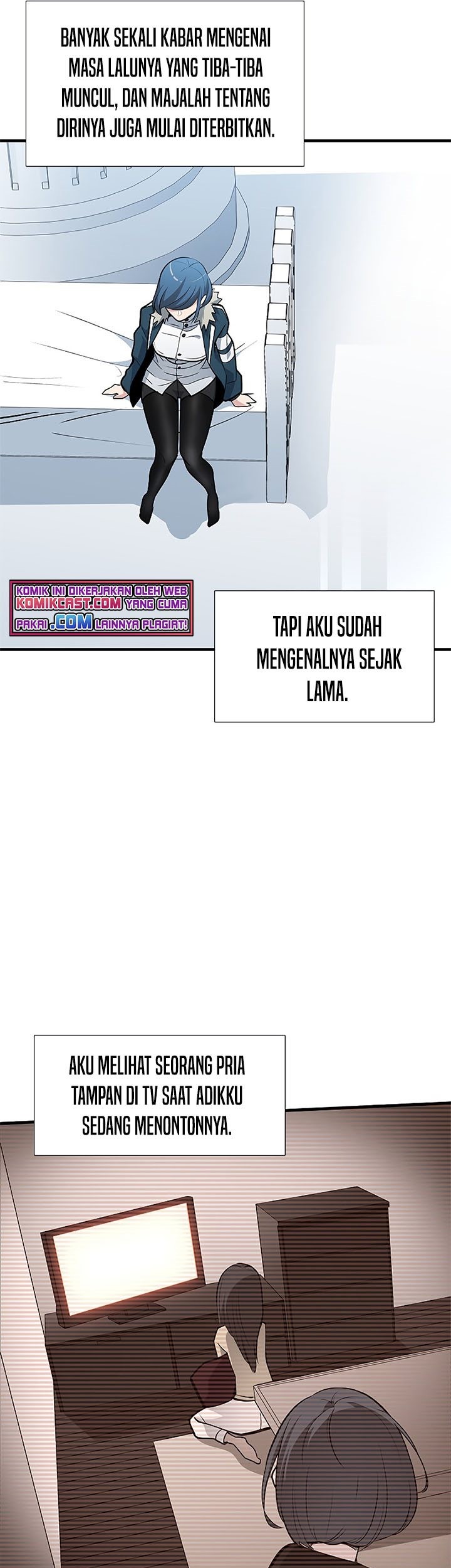 The Tutorial is Too Hard Chapter 44 - halaman 16