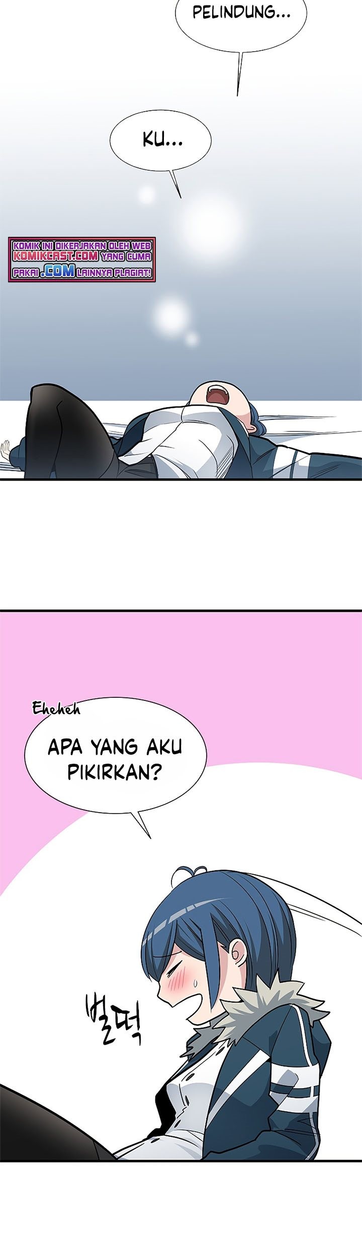 The Tutorial is Too Hard Chapter 44 - halaman 24
