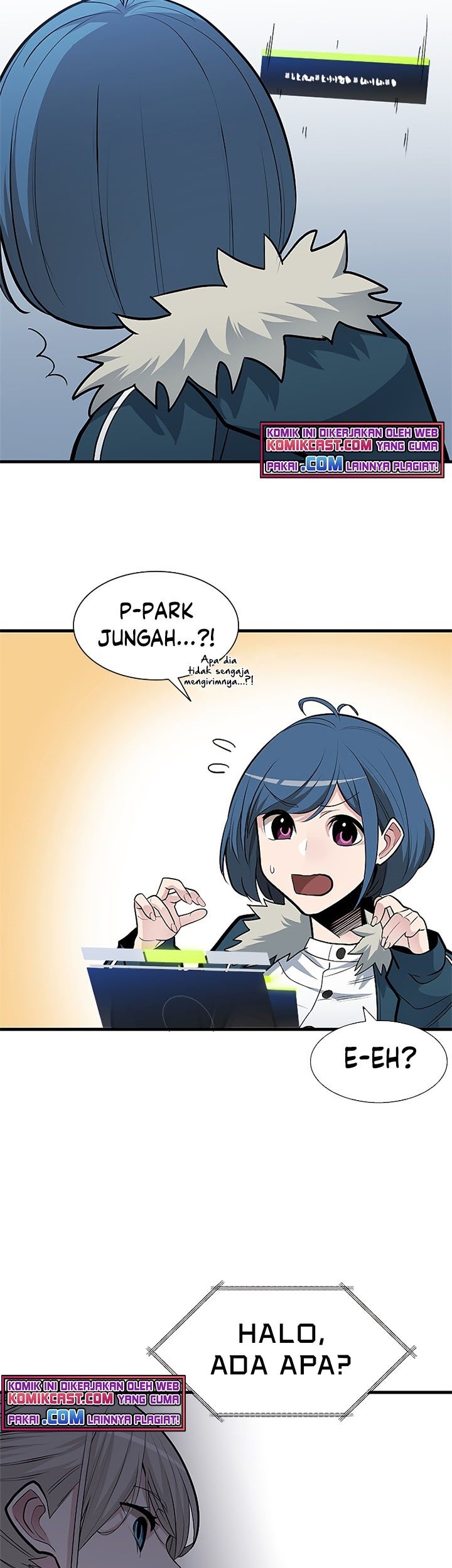 The Tutorial is Too Hard Chapter 44 - halaman 26