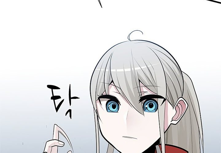 The Tutorial is Too Hard Chapter 44 - halaman 31