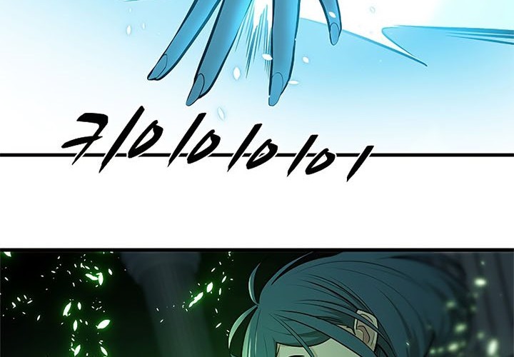 The Tutorial is Too Hard Chapter 44 - halaman 35