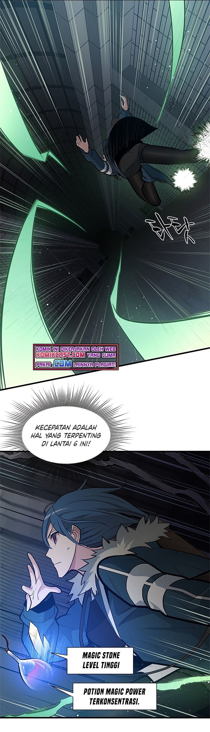 The Tutorial is Too Hard Chapter 44 - halaman 43