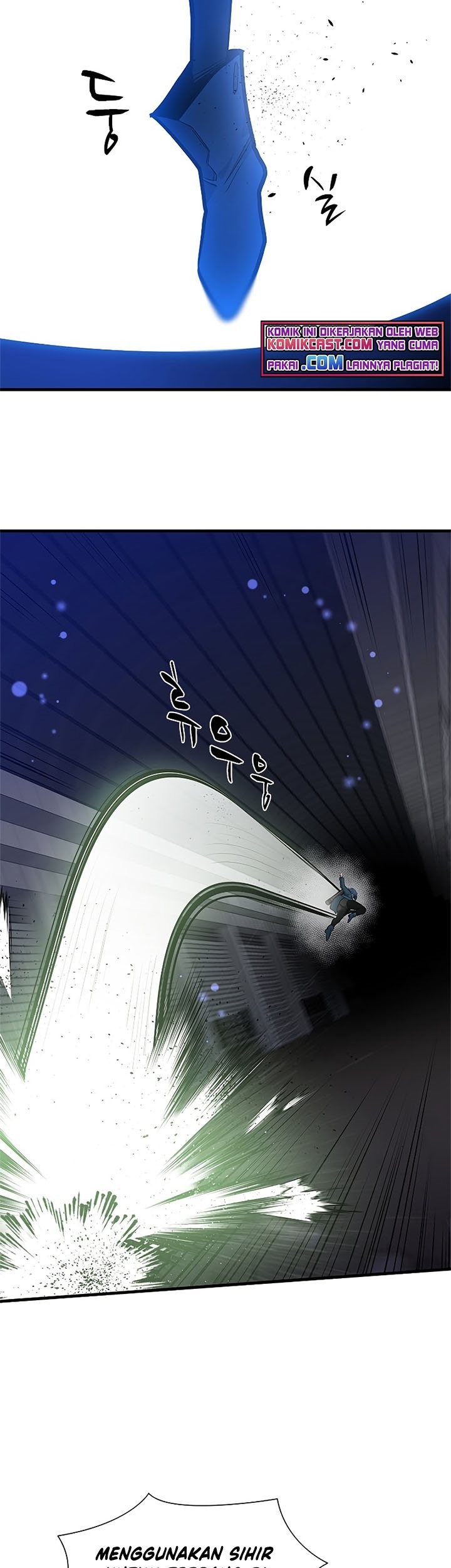 The Tutorial is Too Hard Chapter 44 - halaman 49
