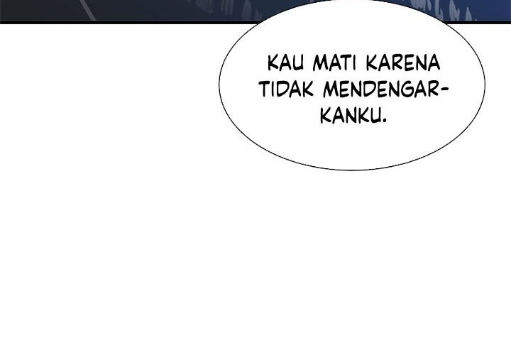 The Tutorial is Too Hard Chapter 44 - halaman 5