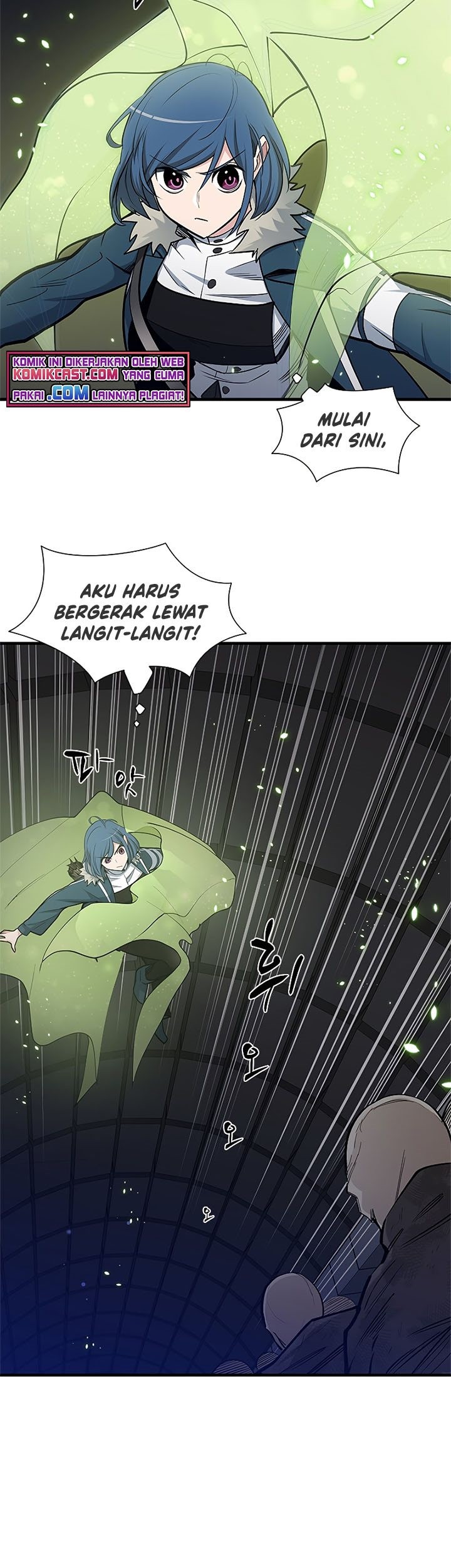 The Tutorial is Too Hard Chapter 44 - halaman 60