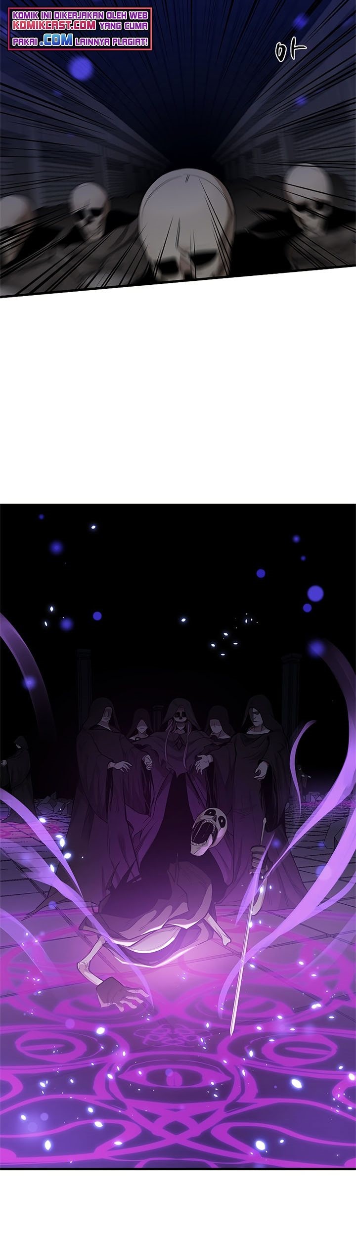 The Tutorial is Too Hard Chapter 44 - halaman 62