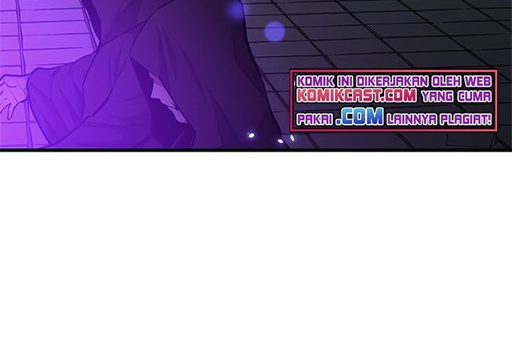 The Tutorial is Too Hard Chapter 44 - halaman 65