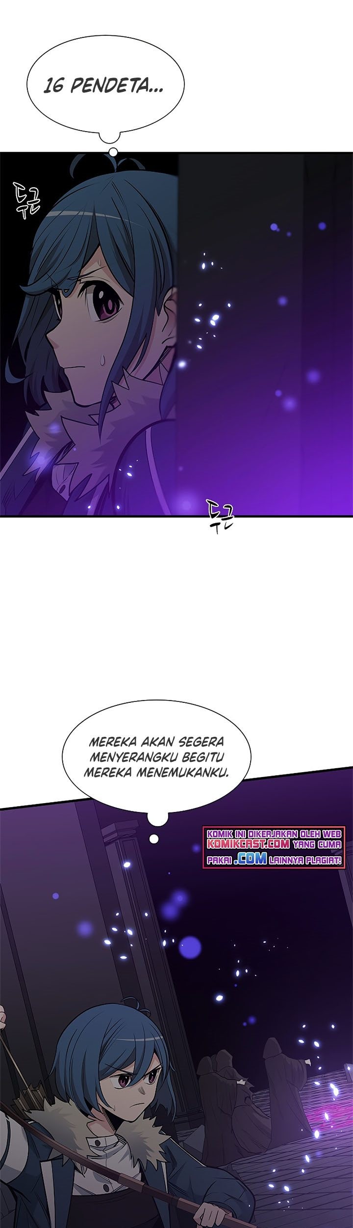 The Tutorial is Too Hard Chapter 44 - halaman 66
