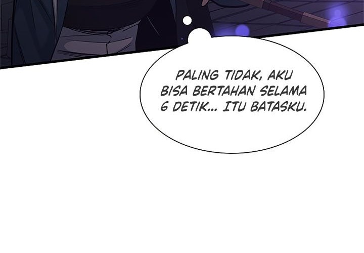 The Tutorial is Too Hard Chapter 44 - halaman 67