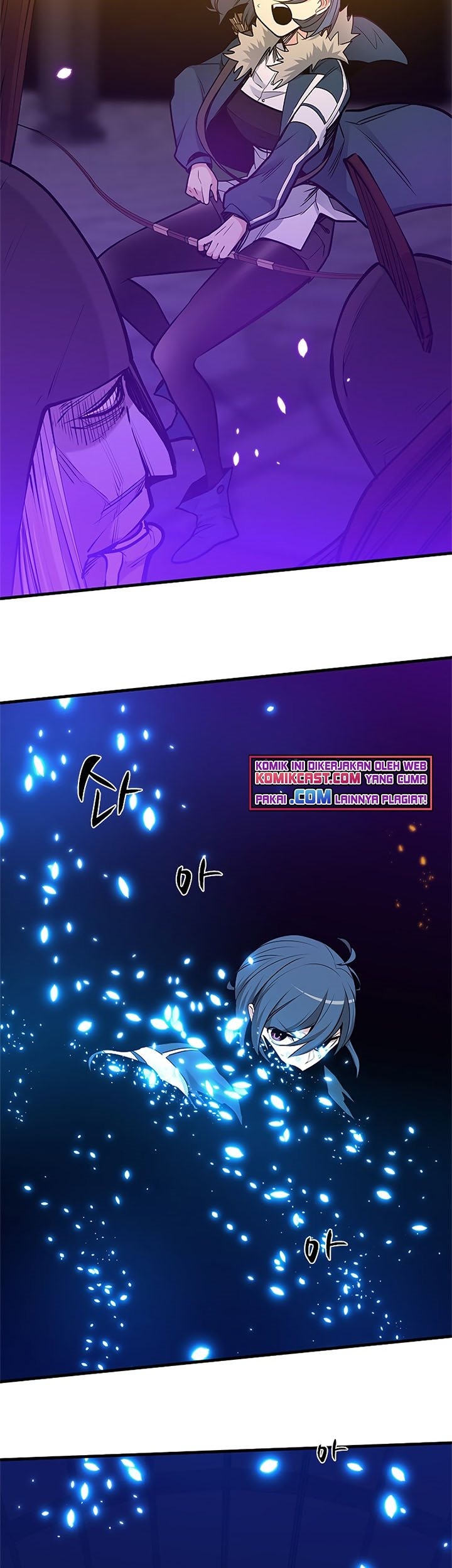 The Tutorial is Too Hard Chapter 44 - halaman 77