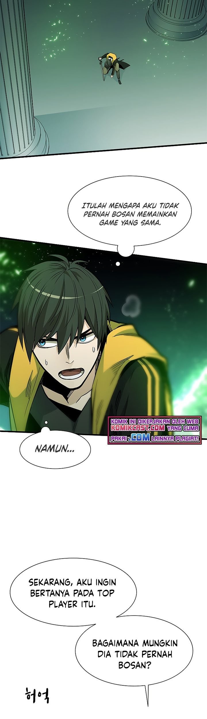 The Tutorial is Too Hard Chapter 45 - halaman 26