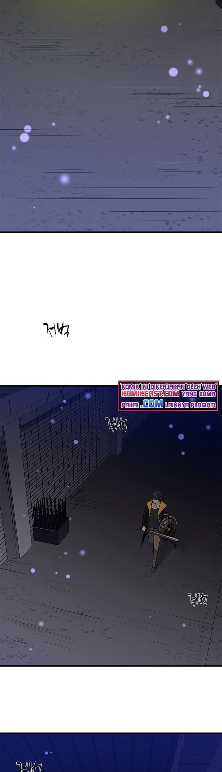 The Tutorial is Too Hard Chapter 45 - halaman 4