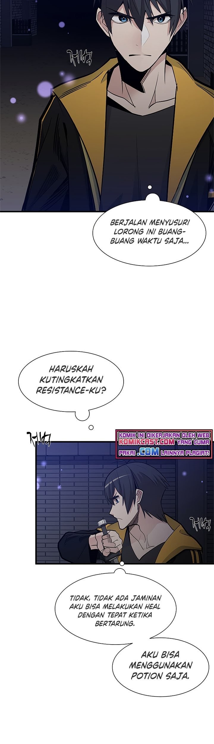 The Tutorial is Too Hard Chapter 45 - halaman 6