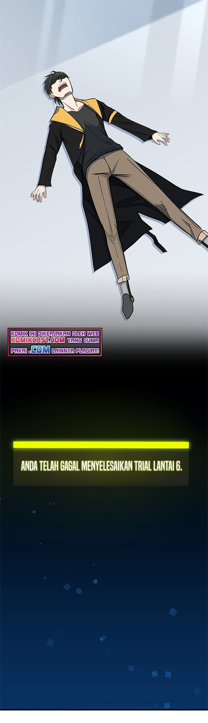 The Tutorial is Too Hard Chapter 45 - halaman 81