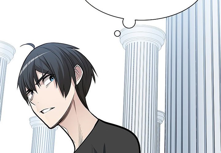 The Tutorial is Too Hard Chapter 46 - halaman 11