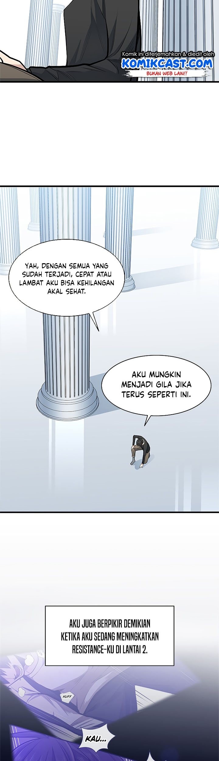 The Tutorial is Too Hard Chapter 46 - halaman 12