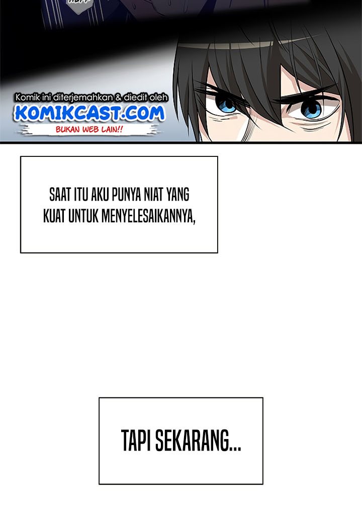 The Tutorial is Too Hard Chapter 46 - halaman 14