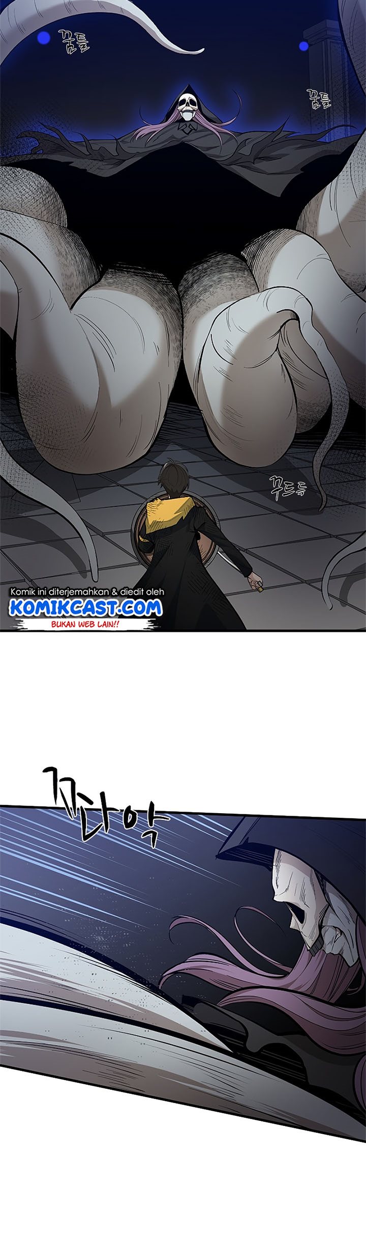 The Tutorial is Too Hard Chapter 46 - halaman 27