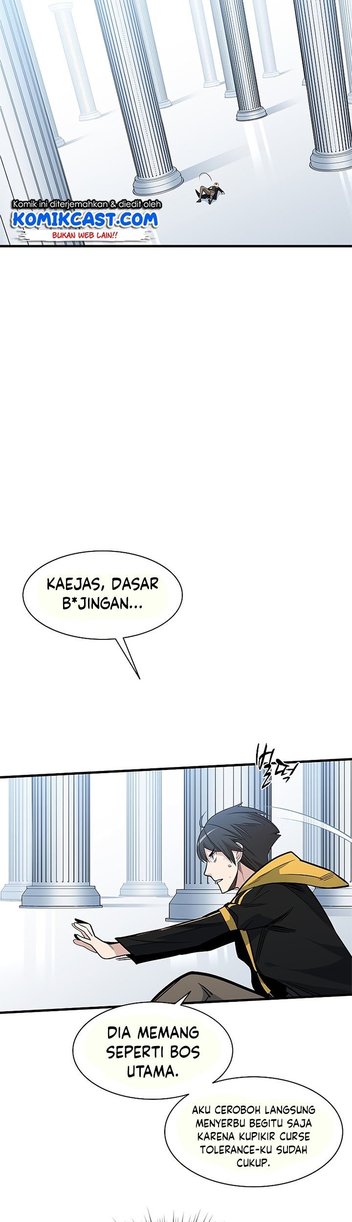 The Tutorial is Too Hard Chapter 46 - halaman 32