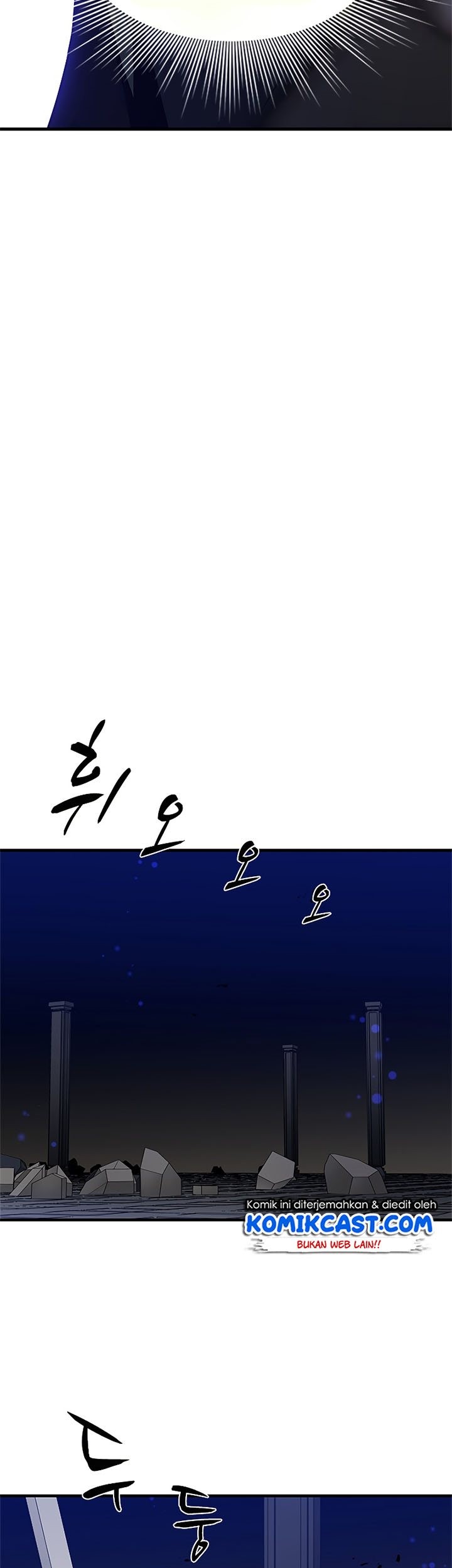 The Tutorial is Too Hard Chapter 46 - halaman 38
