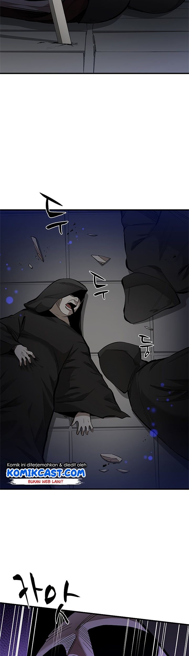 The Tutorial is Too Hard Chapter 46 - halaman 40