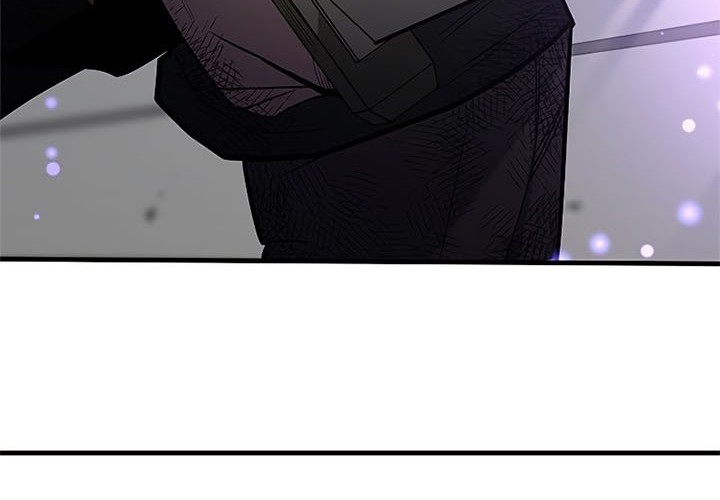 The Tutorial is Too Hard Chapter 46 - halaman 47