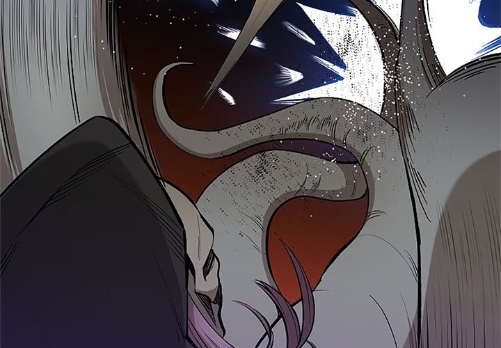 The Tutorial is Too Hard Chapter 46 - halaman 51