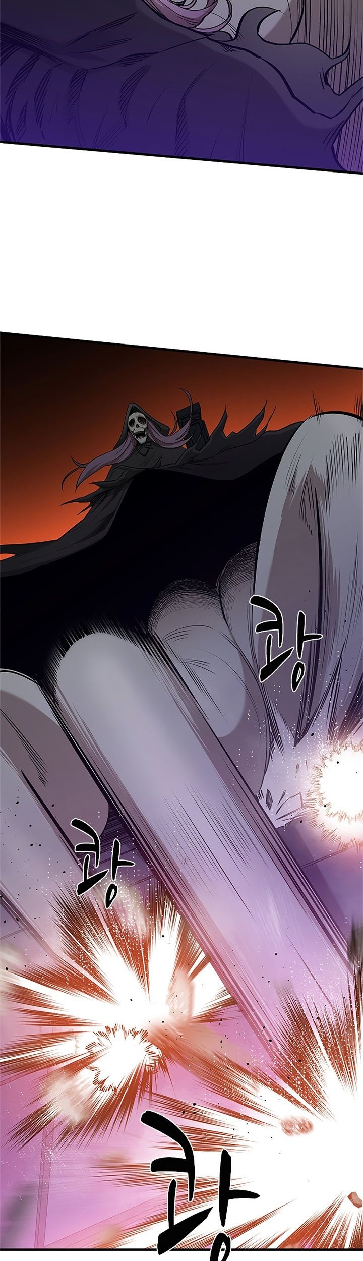 The Tutorial is Too Hard Chapter 46 - halaman 52