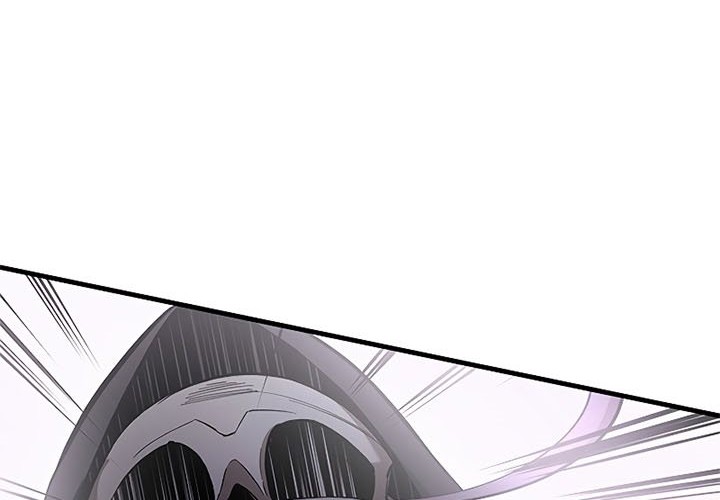 The Tutorial is Too Hard Chapter 46 - halaman 58