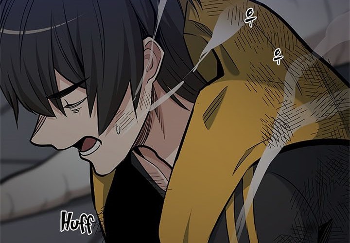 The Tutorial is Too Hard Chapter 46 - halaman 69
