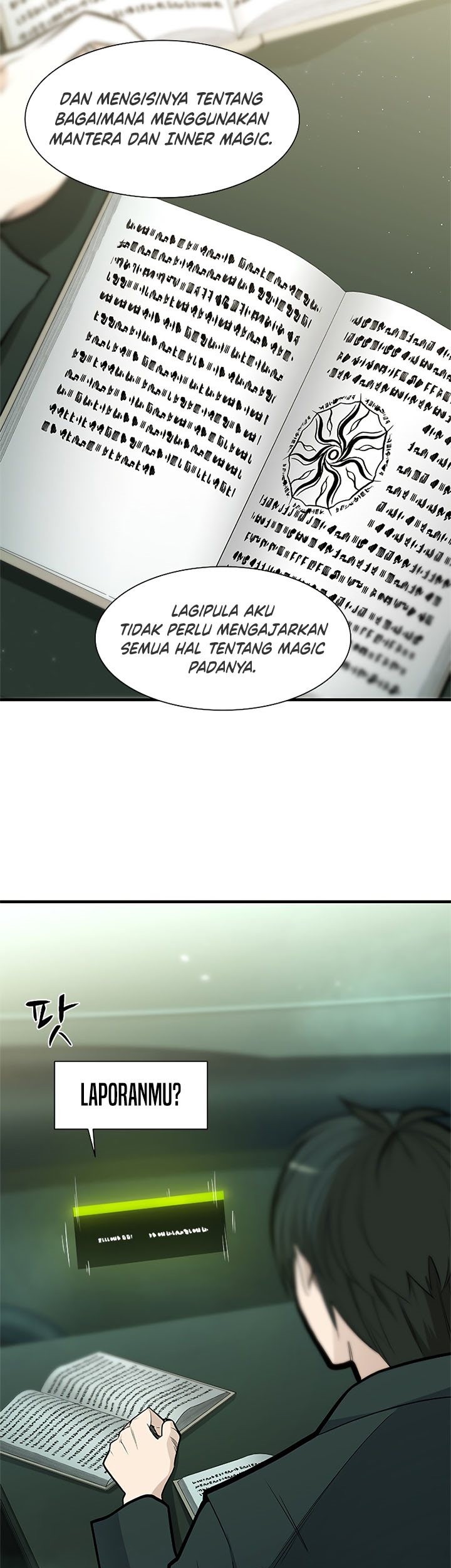 The Tutorial is Too Hard Chapter 47 - halaman 12