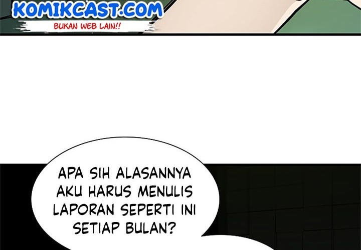 The Tutorial is Too Hard Chapter 47 - halaman 15