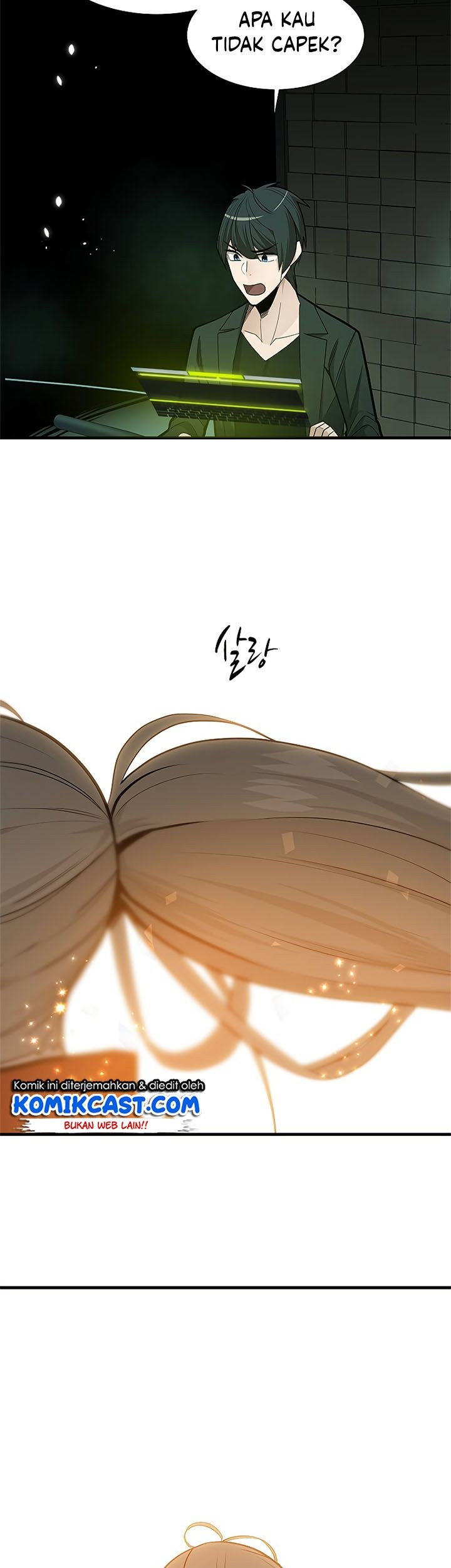 The Tutorial is Too Hard Chapter 47 - halaman 16