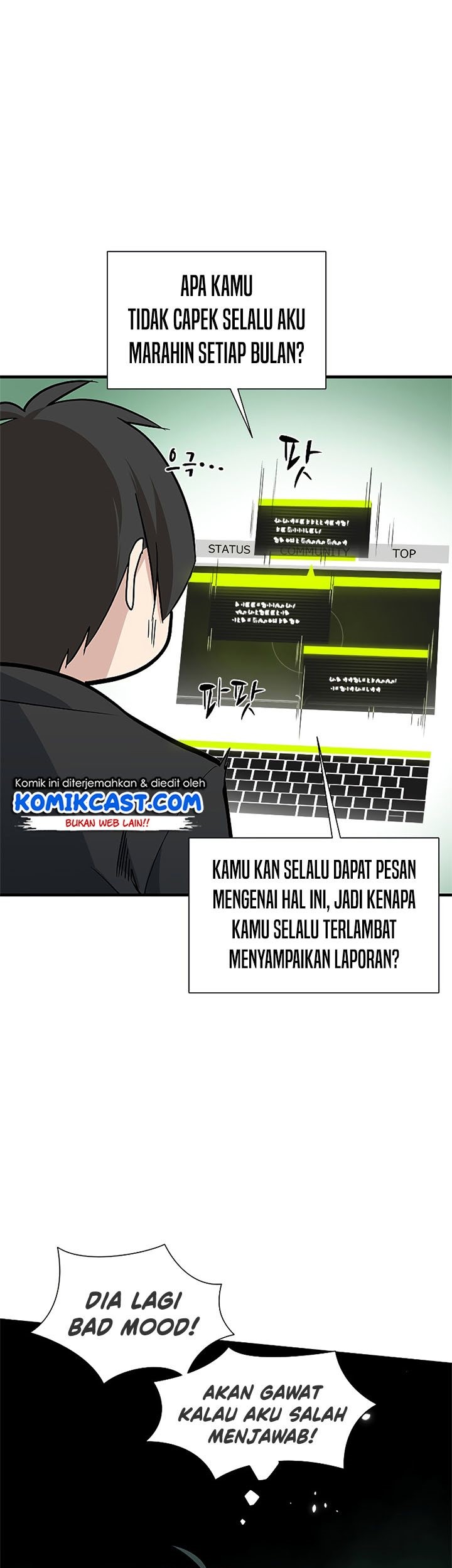 The Tutorial is Too Hard Chapter 47 - halaman 19
