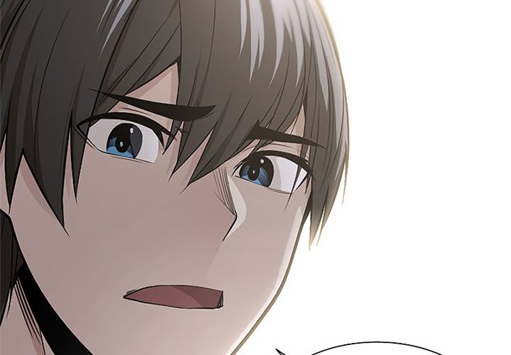 The Tutorial is Too Hard Chapter 47 - halaman 22