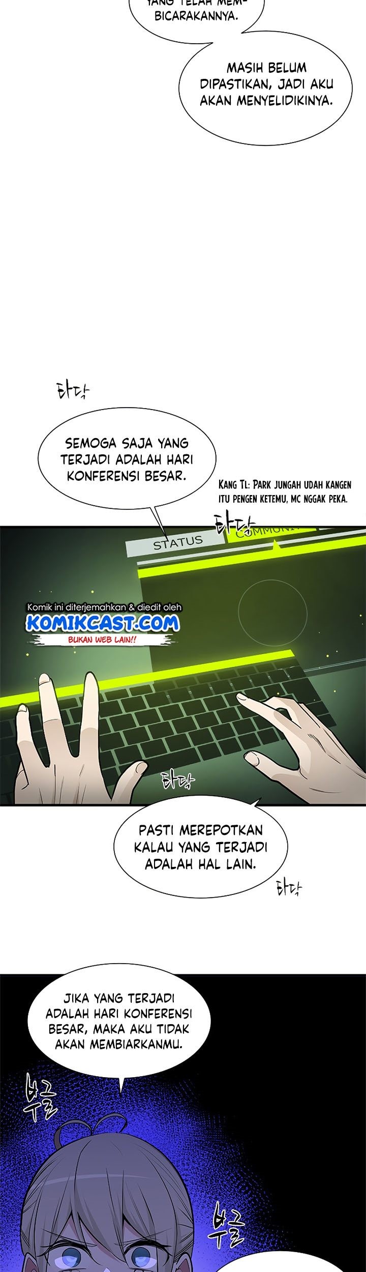 The Tutorial is Too Hard Chapter 47 - halaman 40