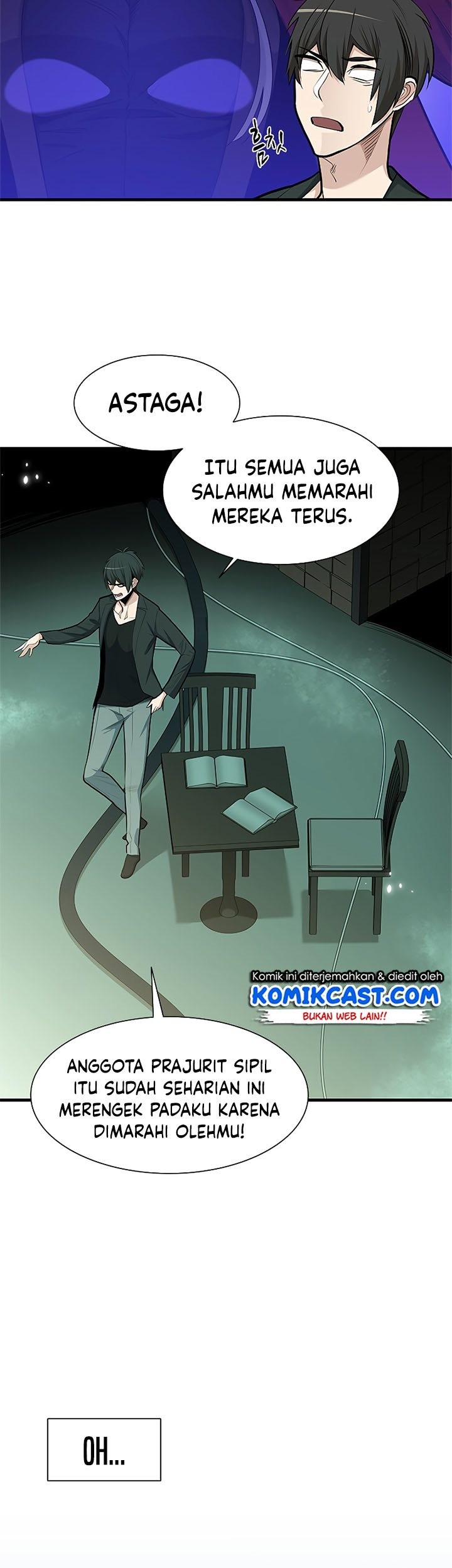 The Tutorial is Too Hard Chapter 47 - halaman 42