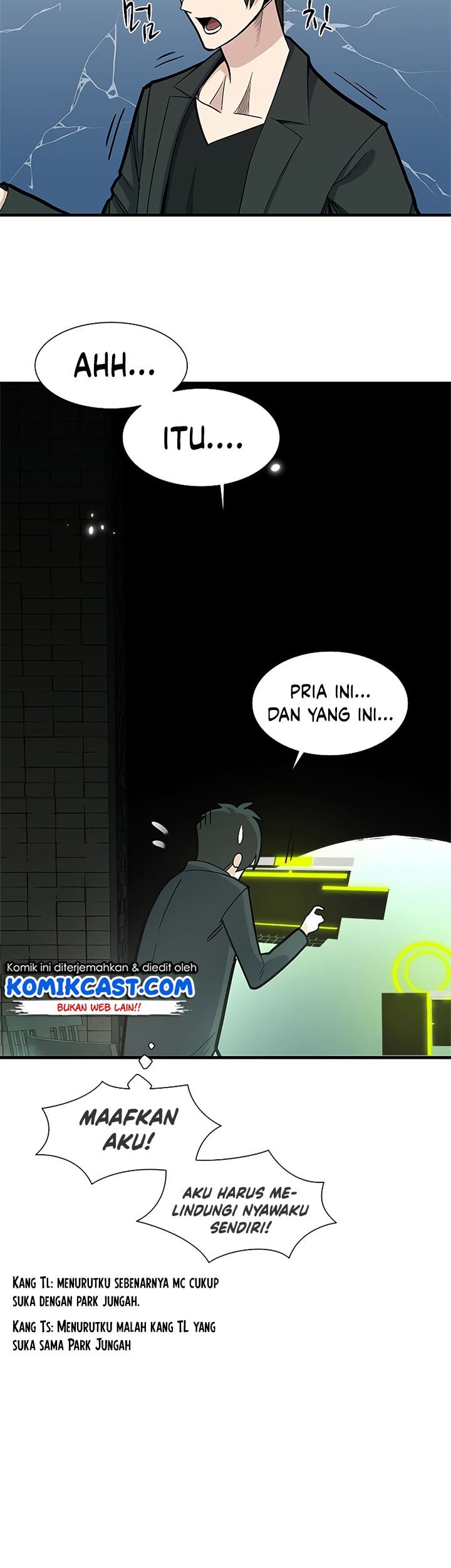 The Tutorial is Too Hard Chapter 47 - halaman 44