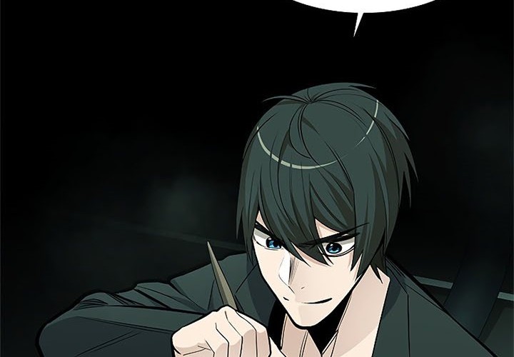 The Tutorial is Too Hard Chapter 47 - halaman 5