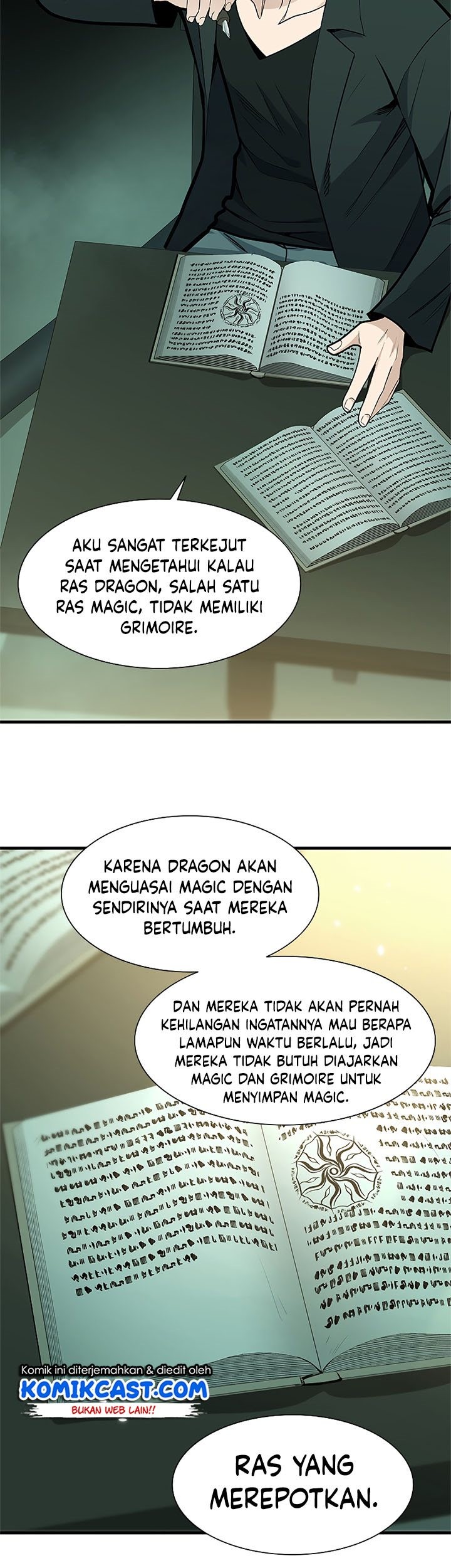 The Tutorial is Too Hard Chapter 47 - halaman 6