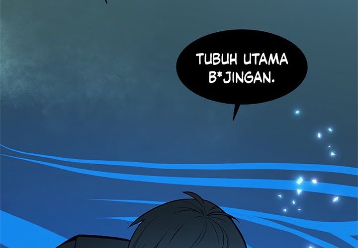 The Tutorial is Too Hard Chapter 47 - halaman 66