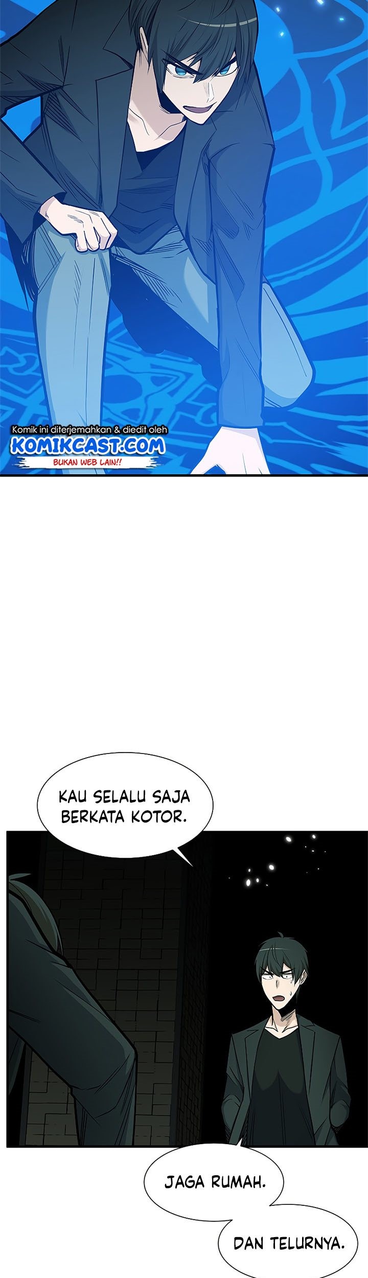 The Tutorial is Too Hard Chapter 47 - halaman 67