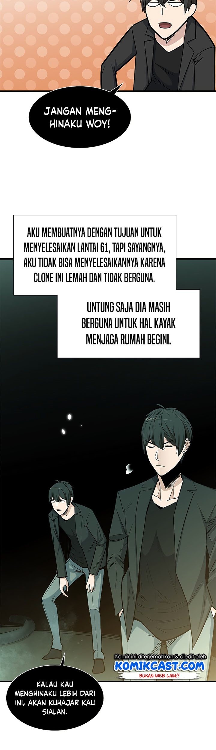 The Tutorial is Too Hard Chapter 47 - halaman 72