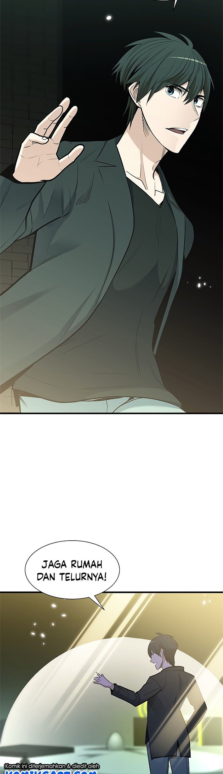The Tutorial is Too Hard Chapter 47 - halaman 74