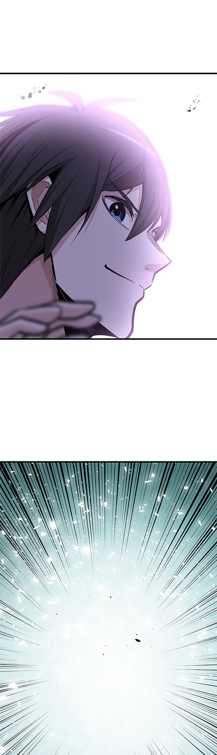 The Tutorial is Too Hard Chapter 47 - halaman 76