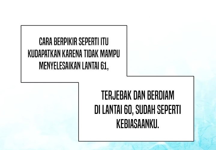 The Tutorial is Too Hard Chapter 48 - halaman 11