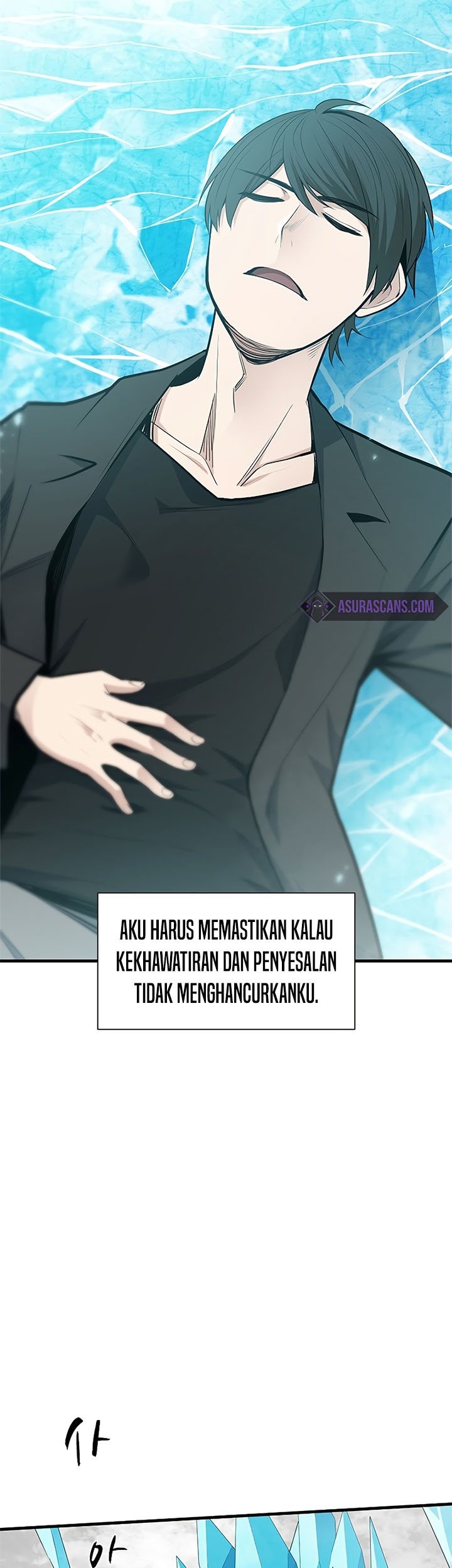 The Tutorial is Too Hard Chapter 48 - halaman 12