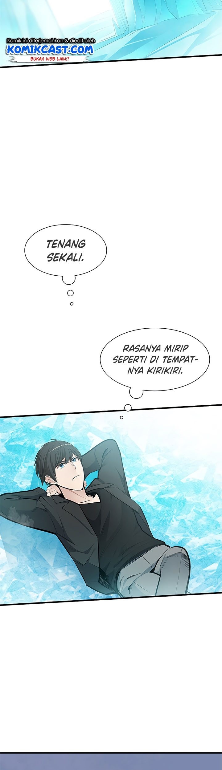 The Tutorial is Too Hard Chapter 48 - halaman 14