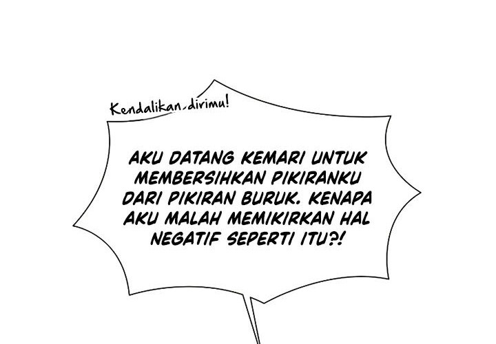 The Tutorial is Too Hard Chapter 48 - halaman 17