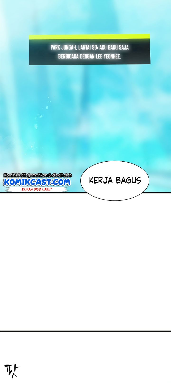 The Tutorial is Too Hard Chapter 48 - halaman 20